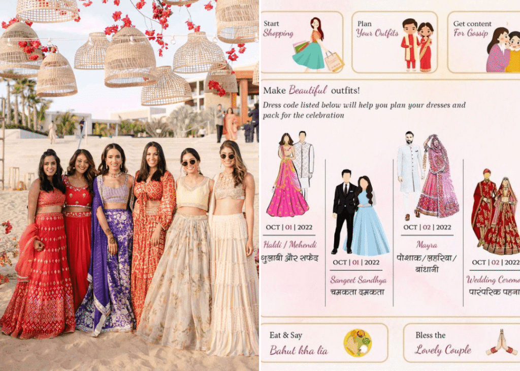 Bridesmaids in colorful traditional attire.